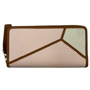 Loewe Puzzle Zip Around Wallet Long